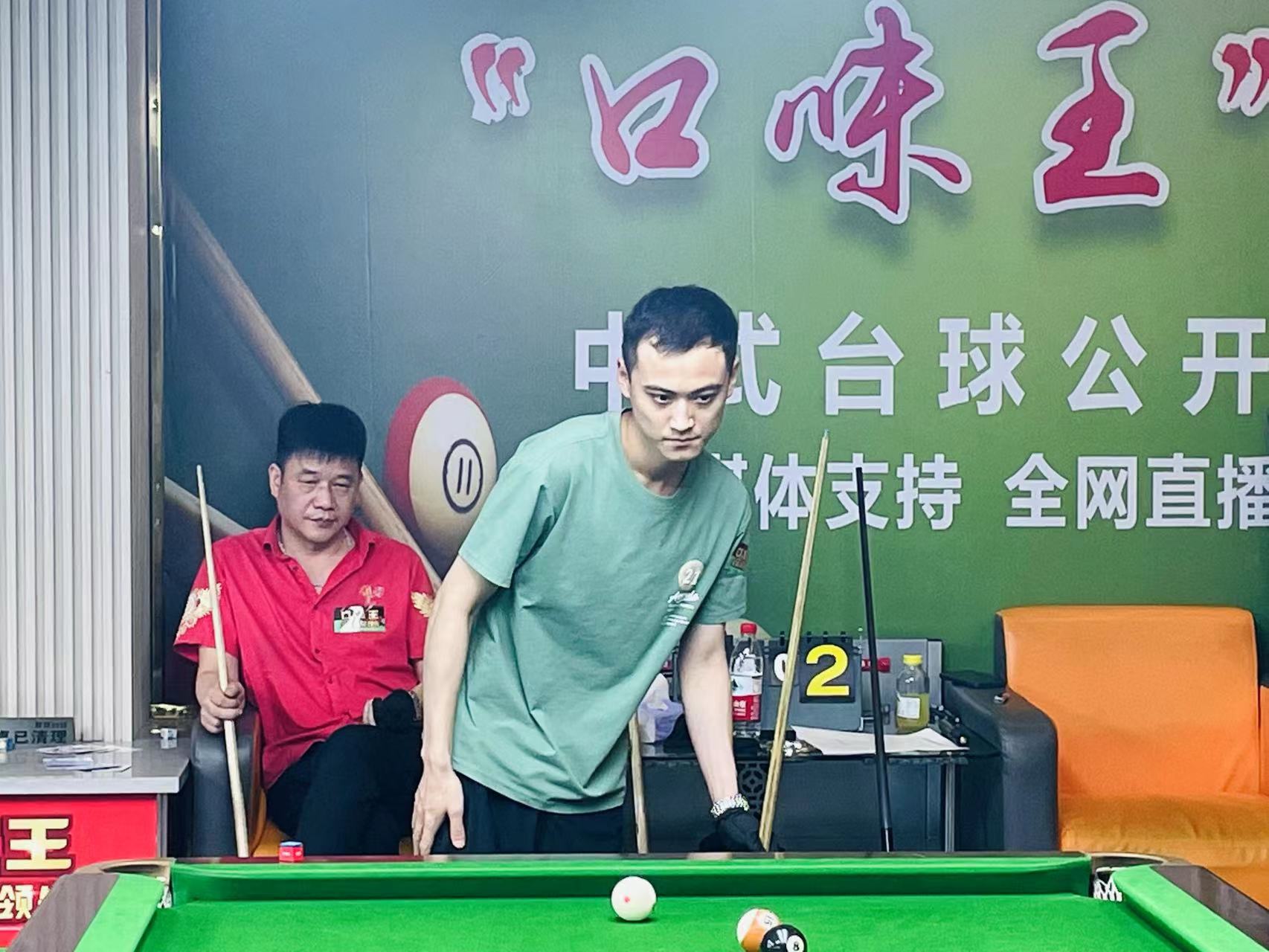 对手的关键 对手的关键